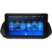 Resim Nissan Qashqai New 2021/2024 10 İnç 8-64 Pro Model Qled Ekran 9" 