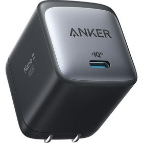 Resim Anker Nano II 65W Gan II Pps Usb-C Universal Hızlı Şarj Cihazı A2663 (Yurt Dışından) 