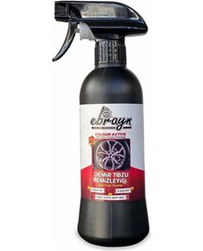 Resim Ebrayn Demir Tozu Temizleyici Moraran Jant & Kaporta Temizleyici 500 ML 