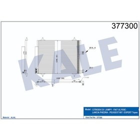 Resim Klima Kondenseri C8 Ulysse Expert (Al/Al) (560X450X16 504645168 