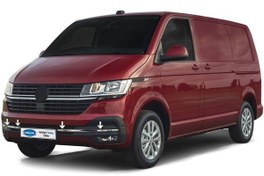 Resim OMSA VW T6.1 Caravelle Krom Ön Tampon Alt Izgara 4 Parça 2020-2023 Arası 