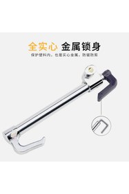 Resim STORE24 Universal Araç Direksiyon Kilidi 