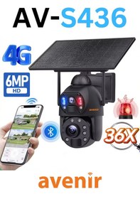 Resim Av-s436 4g Solar Güneş Enerjili 6mp 36x Optikal Zoom Siren Ve Ses 