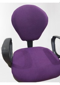 Resim Bengimobilya Çalışma Koltuğu Amortisör Model Mor Ortopedik Oturum Itinalı Pa 