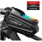 Resim Ankatek Mufunye Bisiklet Ön Çerçeve Çantaları Bisiklet 7.0in Telefon Kılıfı Su Geçirmez Üst Boru Montajı Yansıtıcı Saklama Çantası Dokunmatik Ekran Bisiklet Telefon Tutucu Beyaz Zp Beyaz Beyaz 