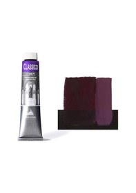 Resim Maimeri Classico Yağlı Boya 200 ML 448 Cobalt Violet 