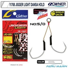 Resim Owner Cultiva 11768 Jigger Light Dansa Hold 5/0 , 2 Adet 