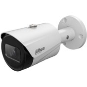 Resim Dahua Ipc-hfw1230s-s-0360b-s4 2 Mp H.265+ Ir Bullet Kamera 