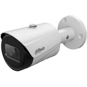 Resim Dahua Ipc-hfw1230s-s-0360b-s4 2 Mp H.265+ Ir Bullet Kamera 