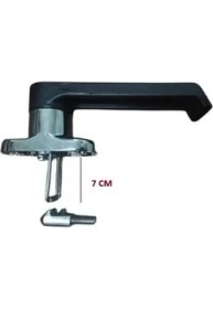 Resim Isıkar FIRIN KAPAK KOLU 7CM DİL ÇİFT KADEME(KROM) 