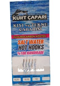 Resim Kurt Çapari 10 Numara 5 İğneli Mavi Simli 0.25 Beden 0.15 Kısa Köstek Standart 