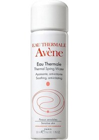 Resim Avene Termal Suyu Spreyi 50 ML 