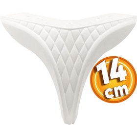 Resim Petek Lüks Mobilya Kanepe Sehpa TV Ünitesi Koltuk Puf Ayağı 14 cm Beyaz Baza Ayak 