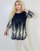 Resim Gulay Style Uzun Büyük Beden Tunik 400479962 Mavi 