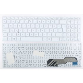 Resim Asus Uyumlu X541, A541, F541, K541, R541 Klavye Beyaz 