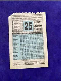 Resim 25 Şubat 2006 Takvim Yaprağı - Nostalji Koleksiyonluk Takvim Yaprağı 