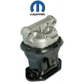 Resim Mopar 300c Motor Kulağı 