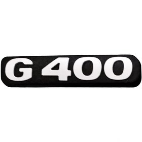 Resim Panjur Yazısı Alt ( G400 ) Ym. - 1890355 