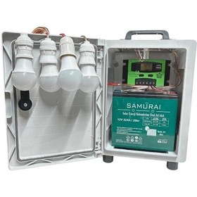 Resim Ortec 50W Panolu Solar Set 1 Adet Güneş Paneli 