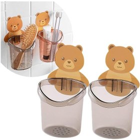 Resim 1 Adet Kozmetik Düzenleme Diş Fırçalık Ayı Figürlü Çok Renkli 