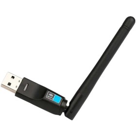 Resim Concord W7 Uydu Alıcı Ve Pc Uyumlu 300 Mbps Wireless Usb Adaptör 