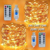 Resim 8 Modlu USB Güçlü Yıldız Işık Uzaktan Kumandalı, Çelik Tel Peri Aydınlatma, Ev İkliminde Noël Dügün Partileri ile Kullan, Şenlik Süslemeleri, ılık ışığa sahip Cadılar Bayramı önemsiz süsler 