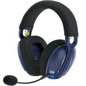 Resim REDRAGON SKULD PRO H878BB Kablosuz Mavi/Siyah Gaming (Oyuncu) Kulaklığı 