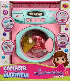 Resim Pilli Büyük Boy Çamaşır Makinesi 02608 