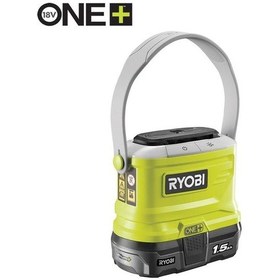 Resim Ryobi RBR180015S 18V Sinek Kovucu - T5133005018 