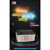 Resim Genesis NP65-12 12V 65AH Vrla Kuru Akü, Uzun Ömür Beklentili, Ups Aküsü 