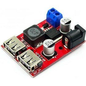 Resim Lm2596 Lm2596s Çift Usb Çıkışlı Voltaj Düşürücü Modül 5-36v To 5v 2a Hw-412 