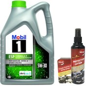 Resim Mobil 1 Esp Formula P 5W - 30 Motor Yağı 5 L 