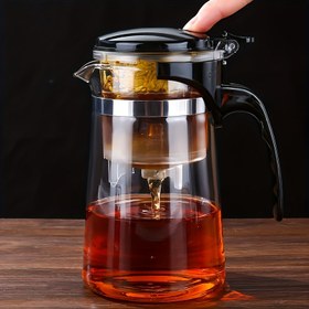 Resim 1parça Premium Kalın Cam Demlik ile Infuser - Isıya Dayanıklı, Bulaşık Makinesinde Yıkanabilir, Kahve ve Poşetsiz Çay İçin İdeal, Çay Meraklıları İçin Mükemmel Hediye, Ev Kullanımı 