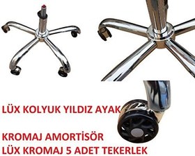 Resim Kromaj Metal Yıldız Ayak Tekerlekli Amortisörlü Ofis Büro Çalışma koltuğu için nikelajlı Yedek Parça 