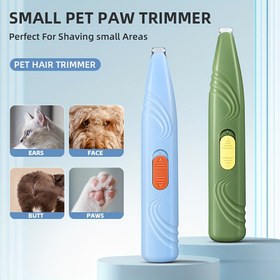 Resim 1 adet Geniş Bıçaklı Elektrikli Evcil Hayvan Tüyü Düzeltici - Kediler ve Köpekler için Mükemmel - Kulaklar, Yüz, Patiler ve Kuyruk için İdeal - Pil Dahil Değildir 