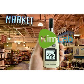 Resim Lyk Bgm1362 Mini El Tipi Nem ve Sıcaklık Ölçer Çok Renkli 