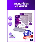 Resim Mediterian Yumuşak mikrofiber cam bezi seti, 40x40 cm, 2'li paket, parlak ve temiz sonuç sağlar 
