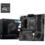 Resim MSI B560M PRO-VDH DDR4 5066MHZ 1XVGA 1XHDMI 1XDP 2XM.2 USB 3.2 MATX 1200P AA202MSI0022