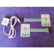 Resim Hastane Yatak Hareket Kontrol Paneli ve Bağlantı Kutusu 