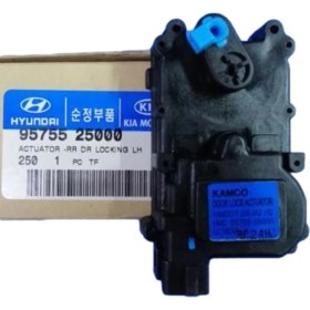 Resim MOBIS Orijinal Merkezi Kilit Pompası Arka Sol Hyundaı Accent 00- 95755-25000 