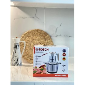 Resim Bosch Çok Fonksiyonlu Mutfak Robotu, Çift Bıçak, 5 Litre Kapasiteli 