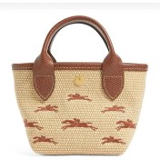 Resim Ohargo Yurtdışı Menşeili Mini Hasır Nakış Işlemeli Kadın Çanta 25X18CM 