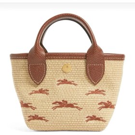 Resim Ohargo Yurtdışı Menşeili Mini Hasır Nakış Işlemeli Kadın Çanta 25X18CM 