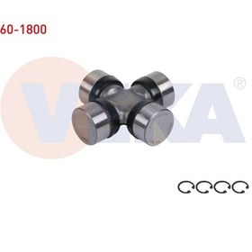 Resim Saft Mafsal Istavrozu 23,84x61,24mm M131 / Dks 