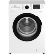 Resim Beko Çamaşır Makinesi 