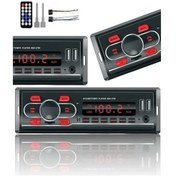 Resim Bluetooth Oto Teyp Çift Usb'li Araba Teyibi Kumandalı Oto Teyip Mp3 Çalar 
