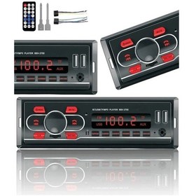 Resim Bluetooth Oto Teyp Çift Usb'li Araba Teyibi Kumandalı Oto Teyip Mp3 Çalar 