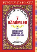 Resim 7 Hamimler - Rahle Boy (D42) 