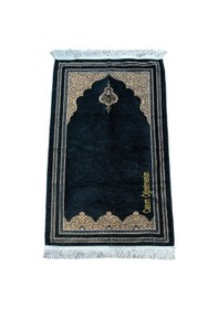 Resim İsme Özel Öğretmenler Günü Hediyesi Siyah Şönil Seccade Ve İsim Nakışlı Tasarım Siyah 