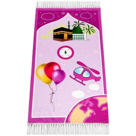 Resim Dijital Baskılı Çocuk Seccadesi - Balonlu Kabeli Pembe Renk - 44 X 78 Cm 